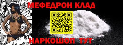 МДПВ Пыть-Ях