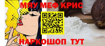 герыч Первоуральск
