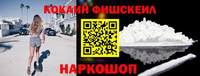 бутират Партизанск