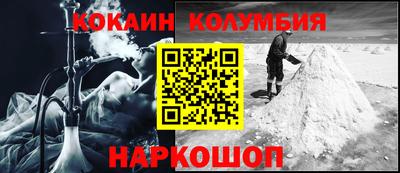 МДПВ Пыть-Ях