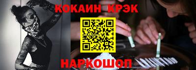 мдпв Пенза