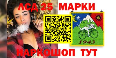 мдпв Пенза