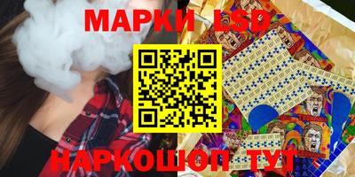 мяу мяу мука Пушкино