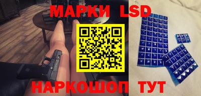 мдпв Пенза