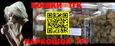 герыч Первоуральск