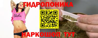 герыч Первоуральск