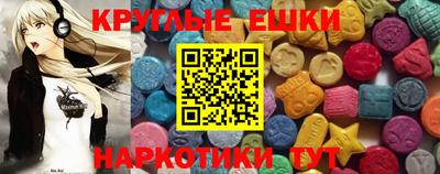 МДПВ Пыть-Ях