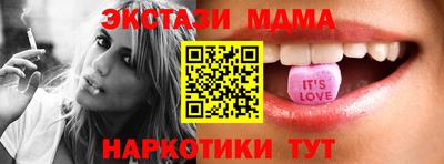 мдпв Пенза