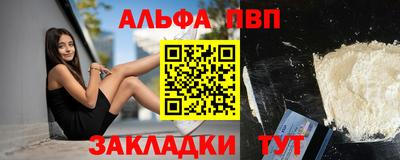 герыч Первоуральск