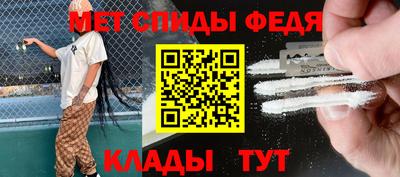 герыч Первоуральск