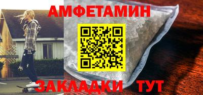 герыч Первоуральск