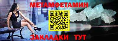 мдпв Пенза