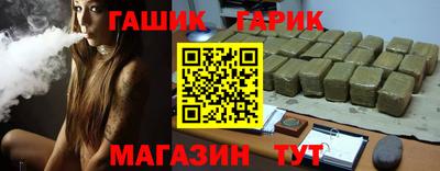 спайс Пугачёв