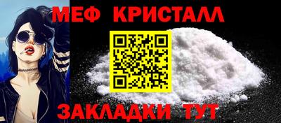 мдпв Пенза