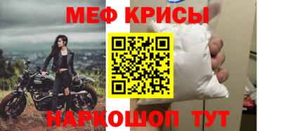 мдпв Пенза