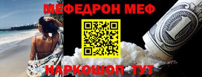 мдпв Пенза