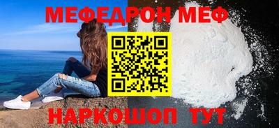 герыч Первоуральск