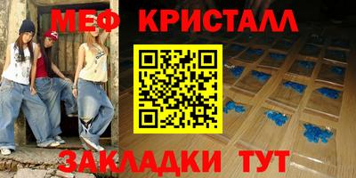 мдпв Пенза