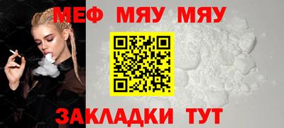 мдпв Пенза